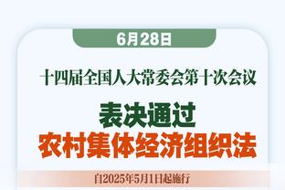 KD：我知道人们想让球员或教练背锅 但取胜或失败都属于球队